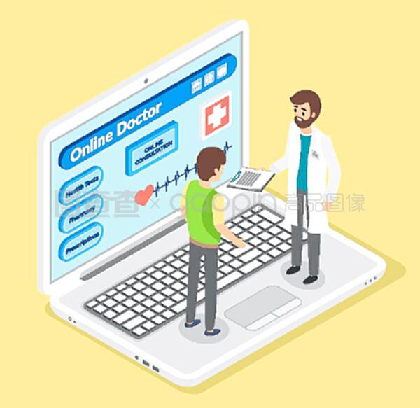 數字時代的健康守護 在線醫療咨詢應用程序的興起與展望